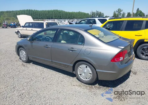 2007 Honda Civic Hybrid из США, поврежденный, VIN JHMFA362X7S014955